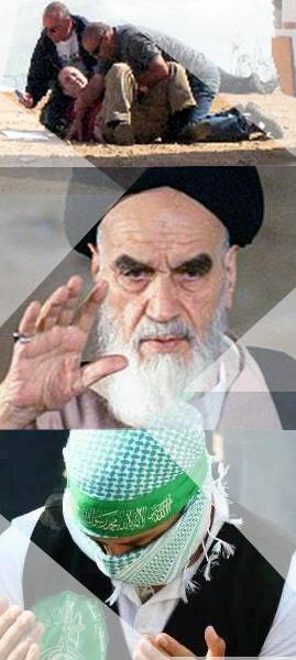 Gill v. Iran - Osen LLC Gill v. Iran - Osen LLC