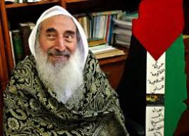 Ahmed Yassin - Founder of Hamas - Osen LLC Ahmed Yassin - Founder of Hamas - Osen LLC